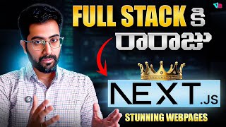 What is Next Js in Telugu | A-Z Information | Vamsi Bhavani