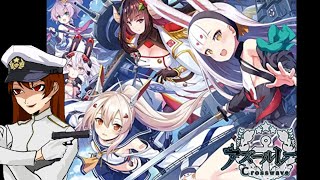 【アズールレーンクロスウェーブ】提督の艦隊運用part2