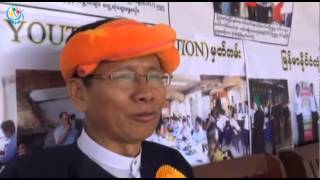 DVB -(၆၆) ႏွစ္ေျမာက္ ပအို ့၀္အမ်ိဳးသားေန႔