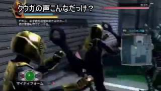 (コメ付き)仮面ライダー バトライド・ウォー　VSカブト　掛け合い集