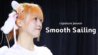 230901 시그니처 지원 cignature JEEWON - 안녕, 인사해 Smooth Sailing @지스페이스홀 팬 사인회 fansign 4K 세로 직캠