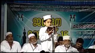 Beuttiful quran racitation  Kalanad kasargod