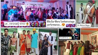 Mile Sur programme vlog #milesurmeratumhara  #danceprogramme #anektameekta #patrioticsong #vlog