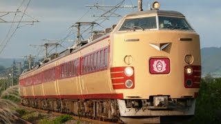 2012.9.16　485系国鉄色 団体臨時列車／東北本線