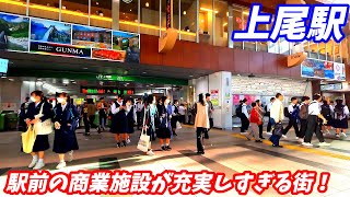 【駅前が都会すぎる！】上尾駅周辺を散策！埼玉県上尾市(Japan Walking around Ageo Station)