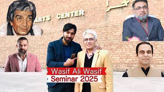 Wasif Ali Wasif Seminar 2025 || A Remarkable gathering of scholars