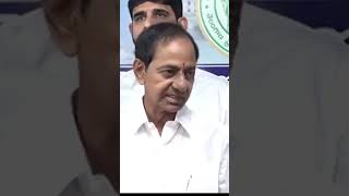 వారి గొంతు కోశారు మీరు: కేసీఆర్ #kcr #revanthreddy #congress #short