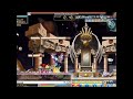 gms ymck s first legit chaos pb kill