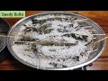 how to grill shrimps with salt បង្គាដុតអំបិល