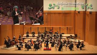 劇響第12回演奏会　プロコフィエフ/ シンフォニエッタop.5/48　Prokofiev/Sinfonietta in A major