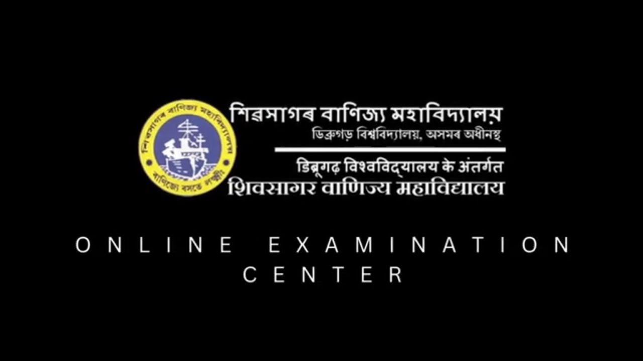 Online Examination Center Youtube