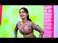 🔴live video aasha meena dance कबूतर बनके आय जइयो kabuter ban ke aa jaiyo lokesh kuma rasiya