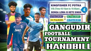 Gangudih football Fixture//Football Fixture update 2024 2025