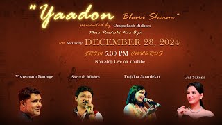 Live Musical Programme organised by Omparkash Bidhuri Advocate In Delhi On 28-12-2024