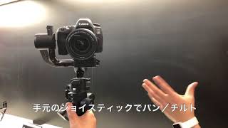 【CP+ 2018】DJI Ronin-S：DJIの一眼レフカメラ用ジンバル