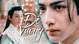 [FMV] Đế Vương - La Vân Hi (Nhuận Ngọc) || Hương Mật Tựa Khó Sương