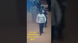 சிங்கம் வந்த பாராளுமன்றம் #helping #inraiyapaththirikkaiseithigal #poor #duet #news