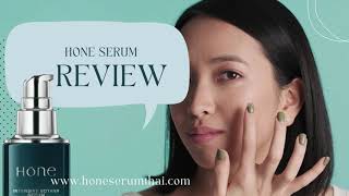 รีวิวโฮนเซรั่ม จากผู้ใช้จริง Hone Serum