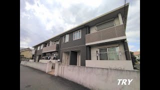 奈良県北葛城郡広陵町でお部屋探しは【賃貸のトライ】3ldk ルームツアー 賃貸｜シャーメゾン疋相201