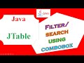 Java JTable Ep.18  - Filter/Search Using JComboBox