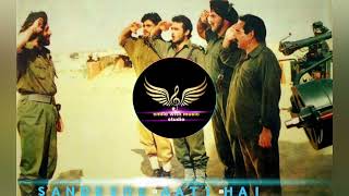 Sandese Aate Hai Full Song Indian Army Song  Sunny Deol,#indiaarmy #sunnydeol #smilewithmusicstudi o