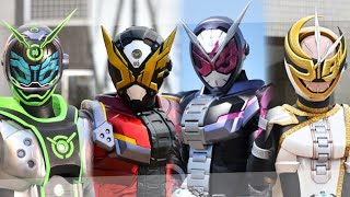 仮面ライダージオウ.ゲイツ.ウォズ.ツクヨミ同時変身音