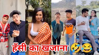 Best Funny Tiktok Videos"🤣😂"| New Tiktok Funny Videos | Sagar Pop Instagram Funny Reels 🤣 "Part 25"