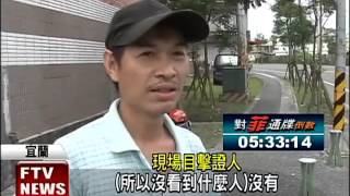 偷車撞死晨運婦人 一死一重傷－民視新聞