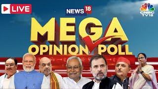 LIVE: Lok Sabha Elections 2024 | Mega Opinion Poll | PM Modi | Amit Shah | Rahul Gandhi | BJP | TMC