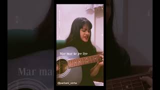 Give me some sunshine | 3 Idiots | Cover by Parbani #shorts