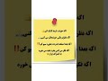 همه چیز درباره پاروا ویروس