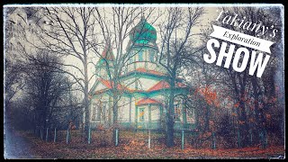 Found Abandoned 18th century church in Chernobyl ! - Takiany