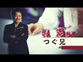 kkpoker 2021 達人戦