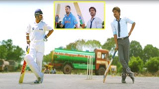 Vijay Playing Cricket Movie Scene | Telugu Interesting Videos | Movie Garage