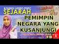 DSKP 12.3.1 HINGGA 12.3.2 || SEJARAH TAHUN 6 UNIT 9: PEMIMPIN NEGARA YANG KUSANJUNGI (SIRI 1)