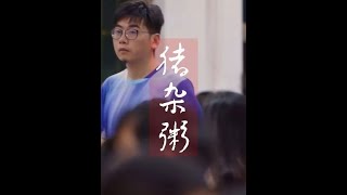 手快有手慢无，广东这家猪杂店得靠动手抢着吃！#猪杂粥 #猪杂做法 #广式粥做法 #舌尖上的美食