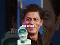 kajol को कैसे गिरा दिए shahrukh khan ने।😜😜 comedy funny