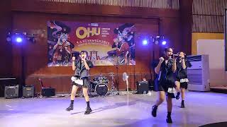 @kohisekai  Kohi Sekai - Zenryoku Di Acara Oricon Open House ( OHU 2023 ) @ISIYogyakartaOfficial