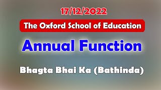 17-12-2022 Annual Function Bhagta Bhai Ka (Bathinda)