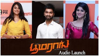Boomerang Official Audio Launch | Atharvaa, Mega Akash | Provoke Talkies
