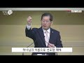 3m 안성중앙교회 그리 아니하실지라도 송용현 목사 2024 0908