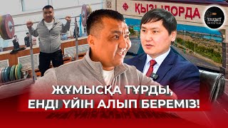 АЛМАС ӨТЕШОВТІ ТУҒАН ЖЕРІ ЖАРЫЛҚАЙ МА? | БАҚТИЯР АРТАЕВ | УАҚЫТ КӨРСЕТЕДІ...