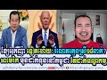 SORN DARA TV TALKSHOW: ខ្សែ​អុកញ៉ាទៀតហើយ: រំលោភក្មេងស្រី១៨នាក់?