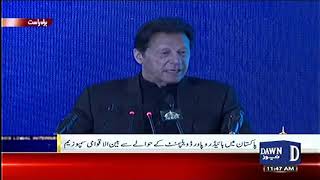 Prime Minister Imran Khan's Address | Dawn News Live
