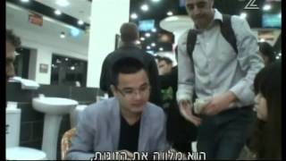 יבוא אישי מסין - באסיני הפתרון הסיני לחלום הישראלי