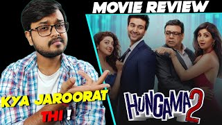 Hungama 2 Movie Review | Hotstar