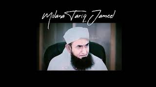 Maulana Tariq Jameel bayan About husband wife fight Heart Touching Banyan Molana Tariq#short #shorts
