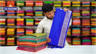 Banarasi Silk And Tussar Silk Sarees I Wholesale Shop I@Rkcollectionssarees