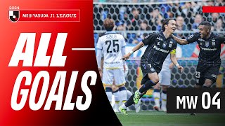 Scoring Frenzy Continues! | 2024 J1 League Goals Show | MW 4