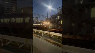 名鉄犬山線岩倉駅〜大山寺駅#名古屋鉄道